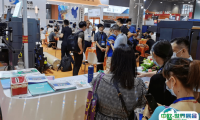 福建（晋江）国际印花工业技术展览会2025门票怎么买 购买方式