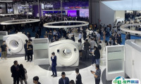 2025北京国际生物医药产业博览会展位价格与展位申请