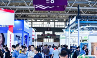 2025中国国际生物技术大会暨展览会举办时间及地点