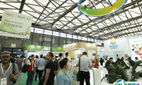 中国上海世界制药原料展2025展位价格与展位申请
