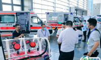 西安西部医疗器械展2025门票哪里买 购票入口