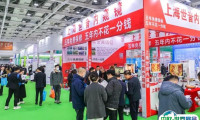 2025湖南长沙医疗器械展览会最新展商名录