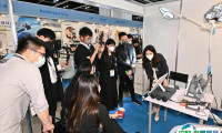 2025香港医疗器械、口腔展览会会刊展商名录