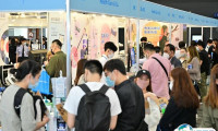 香港医疗器械、口腔展览会2025会刊如何获取？