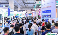 2025中国（青岛）国际医疗器械暨康复健康展览会参展商名录