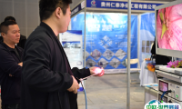 南昌国际医疗器械展览会2025展商名录会刊