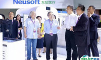 2024中国国际医用仪器设备展-北京健康大会展品有哪些？
