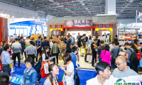 2025郑州药品交易会-郑州医疗器械展门票怎么买
