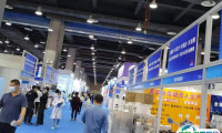 2025广州IVD上游原材料制造暨流通供应链展展位价格与展位预定