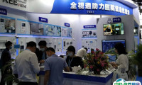 广州IVD上游原材料制造暨流通供应链展2025门票购买方式