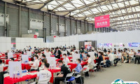 2025上海国际养老辅具及康复医疗展-上海老博会门票怎么买？如何预约？