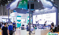 2025上海国际健康产业品牌展览会参展攻略(时间+地点+门票怎么买?)