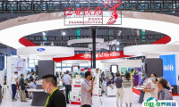 2025上海国际健康世博会展品范围有哪些？
