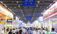 2024广州国际老龄产业展-广州老博会展位费与展位预订