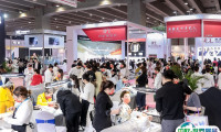 中国减肥大会、北京纤体美容展、CIBE北京美博会2024时间地点、参展品牌、展位报价、会刊申请渠道
