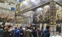 武汉钓鱼用品展将于2024年4月4-6日举办,中西部最具影响力钓具展!展位预定/报价、会刊申请、门票登记