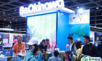 亚洲最大潜水展:DRT SHOW 2023香港潜水展时间地点、参展商名单、会刊申请、展位预定电话