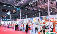 杭州礼赠品文创产品及数字化展2024黄金展位进行中！展位预定、摊位费用、会刊申请、参展品牌、展会规模/内容