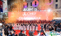 第92届中国国际医疗器械博览会CMEF邀您广州见！展位、门票、会刊如何申请