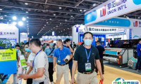 2025福建（晋江）国际纺织机械展览会时间表与地点
