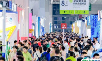 CBME2025上海孕婴童展7月16-18日举办，限时免费领取门票（现场登记须100元）