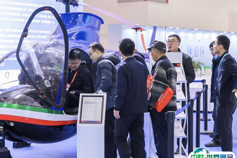 中国(苏州)体育文化博览会展会现场图片