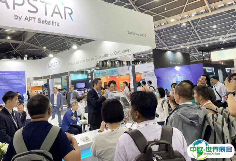 新加坡科技展-新加坡人工智能峰会ATxSG