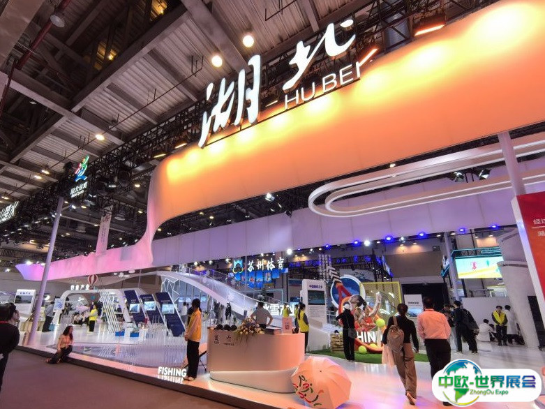 中国（苏州）体育文化博览会