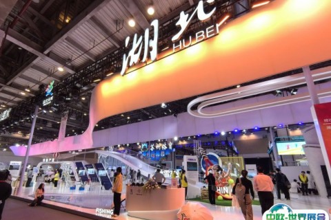 中国(苏州)体育文化博览会展会现场图片