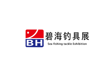 天津碧海钓具及渔具展