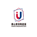 佛山潭洲陶瓷展