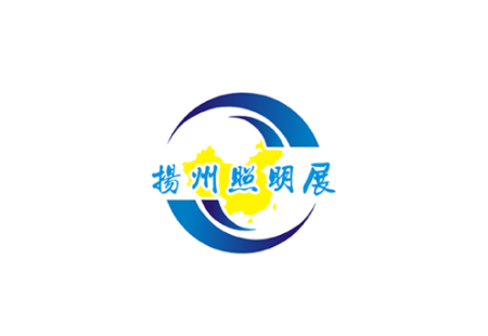 中国（扬州）户外照明展览会