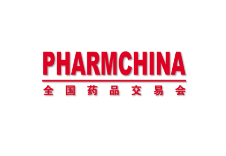 南京药交会-全国药品交易会