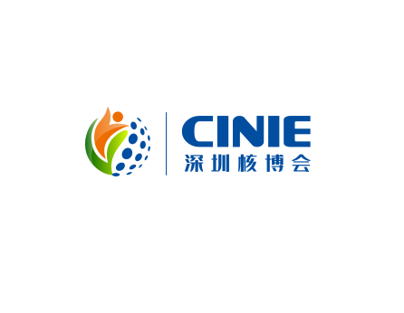 深圳国际核能产业创新博览会-深圳核博会