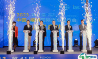 2025福州车展 观众预登记正式开启，精彩即将登场！