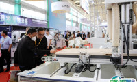 2024顺德木工机械展会刊