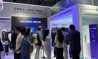 中国医疗器械展2025门票在哪买