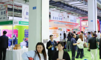 2025中国成都国际健康产业博览会-世博威健博会参展攻略(时间地点+门票价格)