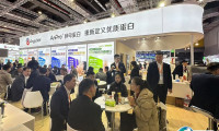 2026上海食品添加剂展参展攻略(时间+地点+门票怎么买?)