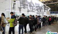 2025年上海手办展门票多少钱,怎么购买?