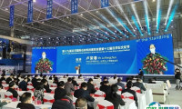 2025年云浮石材展门票购买方式，多少钱一张？