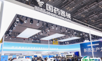 2025年中国医疗器械展门票哪里买，购买途径？