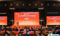2025深圳安博会参展攻略（时间地点+门票价格）