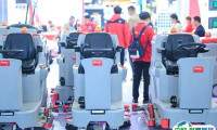 上海清洁设备展2026参展攻略（时间+地点+观众预约）