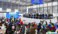 上海海事展2025门票哪里买