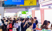 2025年上海孕婴童展门票多少钱，怎么购买？