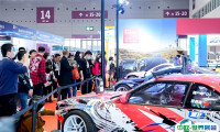 2025年上海汽配展门票哪里买，购买途径？