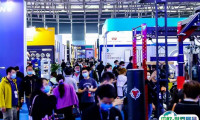 2026上海健身展 预登记注意事项