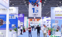 广州汽配展2025门票在哪买
