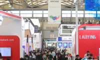 2026上海环博会展品范围